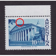 ARGENTINA 1961 GJ 1223A ESTAMPILLA  NUEVA MINT VARIEDAD SEÑALADA NO CATALOGADA U$ 10+